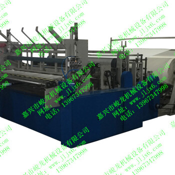 全自动卷筒卫生纸复卷机，卷纸机，卷筒卫生纸复卷机，卷纸生产线