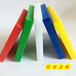 塑料板材PVC板材PVC硬板聚氯乙烯板材