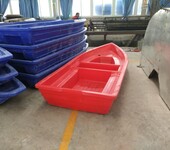 重庆江津塑料渔船双层设计坚固耐用钓鱼船价格