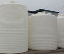 重庆九龙坡赛普塑业10吨塑料储罐PE储罐厂家