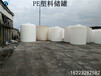 雅安10吨塑料储罐抗紫外线厂家批发