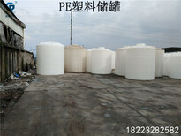 成都外加剂储罐储罐生产厂家10吨外加剂储罐价格图片4