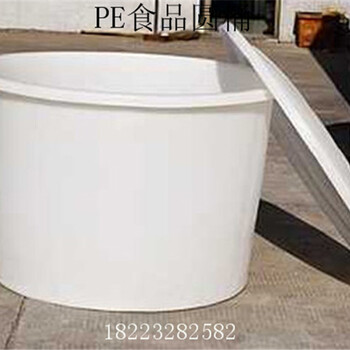 贵州六盘水食品腌制桶，食品腌制桶价格
