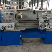 苏州大普通车床型号C6140图片