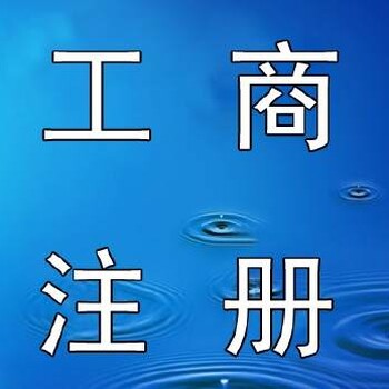 北京通州朝阳海淀公司验资5000万怎么办理