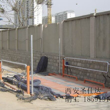 西安工程洗车机,洗车台洗轮机厂家批发图片