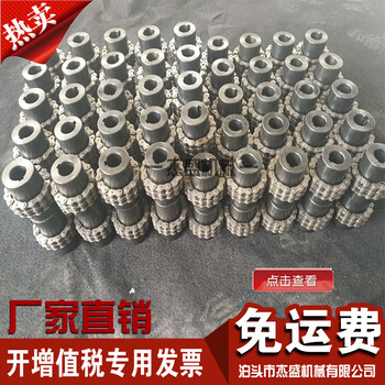 高频淬火链条GL5滚子链联轴器公称扭住250N.m/800r.m可加工定制