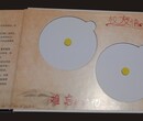 印之艺武汉纪念册设计印刷,多样化的招生宣传册设计印刷
