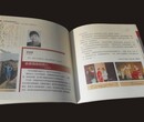 武汉期刊杂志印刷找印之艺，价格合理，经济实惠图片