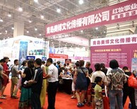 2018年美博会时间表厦门美博会参展时间和条件图片3