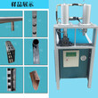 新一代不锈钢冲孔机管材冲孔机液压打孔设备