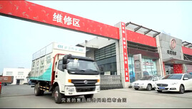 环保吸粪车、吸污车、抽粪车图片0