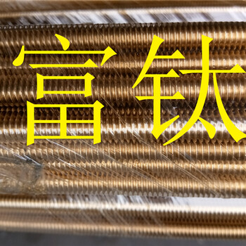 H59国标直纹黄铜棒网纹黄铜管黄铜方棒六角黄铜管厂家