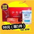 广东省科惠研减重代餐食品品质，十年专业，减肥方案良心服务信