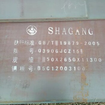 钢厂高建钢Q345GJCQ345GJDQ345GJE销售切割圆法兰异形件