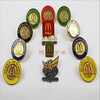 西安胸牌徽章设计订做纪念银章纯银纪念币木盒等加工