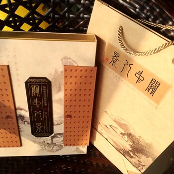 长安陕西特色邮票古钱币皮影剪纸收藏册西安文化纪念品