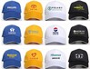 西安定制广告帽工艺活动礼品宣传帽户外活动太阳帽印logo