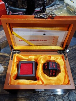 孤信印仿古工藝品陜西西安特色玉章玉璽玉石紀念品