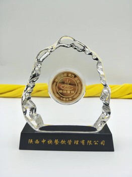 西安纪念币订做，找凤城二路金银币厂，纪念章免费设计