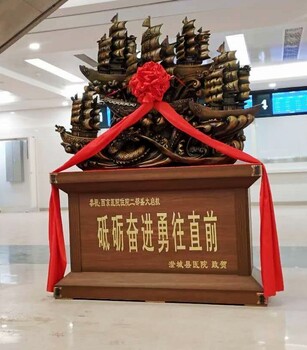西安慶典擺件樹脂仿紅木帆船工藝品模型一帆風順開業(yè)送禮品