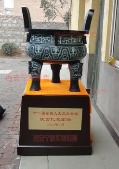 西安原大克鼎配木底座定制大型三足圓銅鼎工藝品