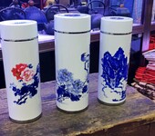 思宝牌西安青花保温杯做字定制，中国风礼品杯