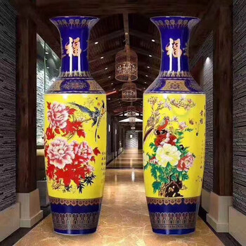 西安百鳥朝鳳大花瓶陶瓷落地花瓶喬遷開業(yè)花瓶擺件