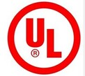 开关电源UL认证图片