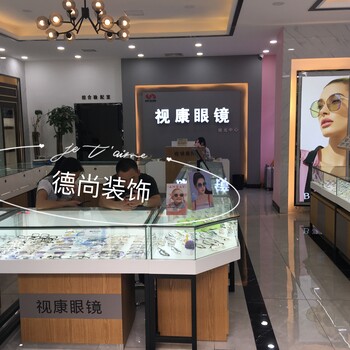 眼鏡店裝修60平方，眼鏡展柜價(jià)格計(jì)算方式