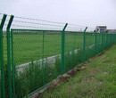 楼房建筑施工不锈钢护栏网临时施工防护隔离栏
