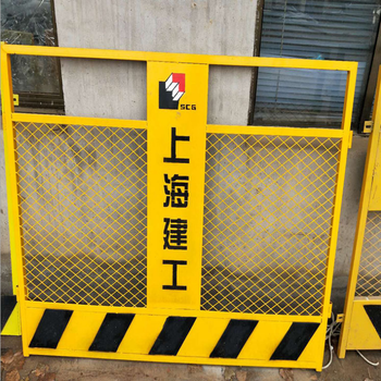 pvc施工圍擋市政工程隔離墩安全防護(hù)基坑護(hù)欄