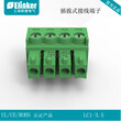 PCB插拔式接线端子端子台15EDGK-3.5PHOENIXMC1.5/2-ST-3.5