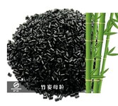 以纳米级竹碳粉为原材料竹碳塑料母粒竹炭功能母粒生产厂家批发价