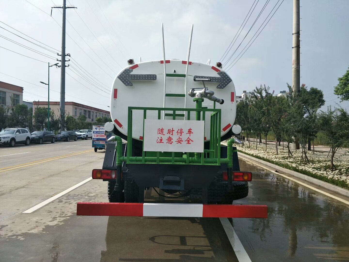 霍邱15吨大型洒水车打折处理