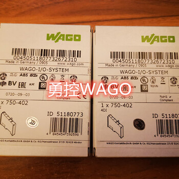 经销WAGO750-484750-486质保一年现货