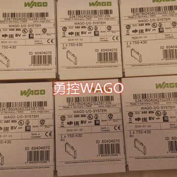 上海代理WAGO750-483万可750-485模拟量