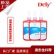 厂家直销得力(DLEY)液态生料带金属螺纹密封专用胶厌氧胶