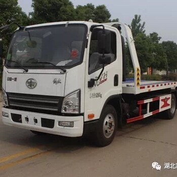 SCS5080TQZCA型清障车