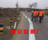 供应商洛商南县波形护栏，道路护栏，安装图片2