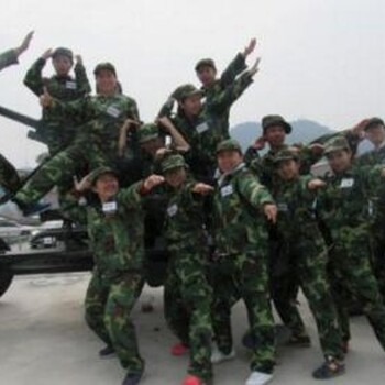 广州加强员工素质训练户外拓展公司选惠州军途拓展