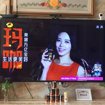 万亿宝湖南卫视广告3月15日重磅回归