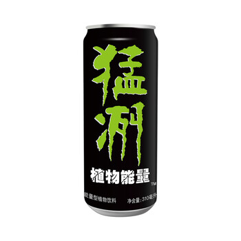 敢，無所懼萬億寶猛冽植物能量