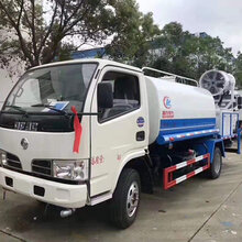东风多利卡5方抑尘洒水车喷洒车价格图片