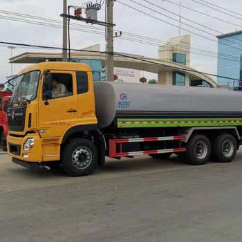 重庆国六20吨东风天龙绿化喷洒车洒水车的报价