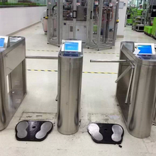 工廠車間ESD防靜電閘機門禁系統(tǒng)檢測消除人行通道閘翼閘三輥閘舉報