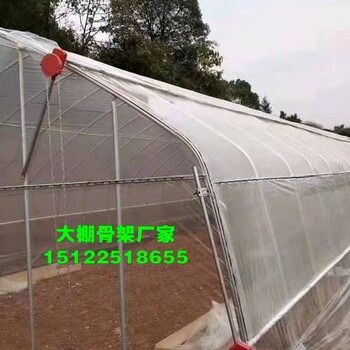 福州双拱大棚骨架整体加工厂家