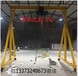 无轨电动龙门吊2吨4.5米小型吊机