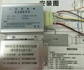 漯河尿素外掛電腦配件安全可靠-國四車尿素屏蔽-國五尿素節省系統