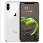 2019私人定制苹果X魔音智能手机iPhoneX8G+128G变声智能手机苹果x手机1300万像素